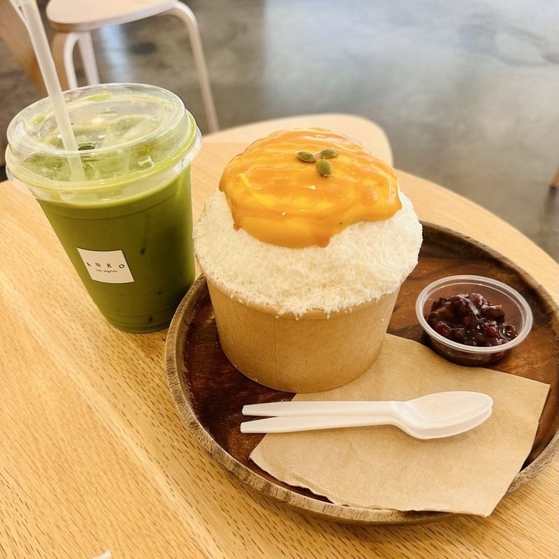 Matcha Latte