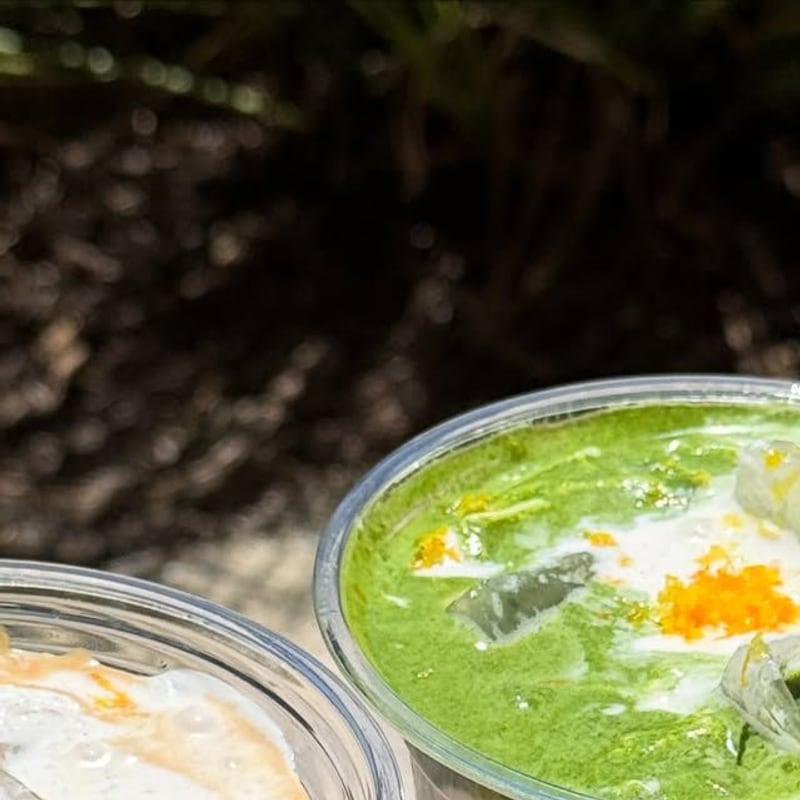 Dial 7 (Matcha)