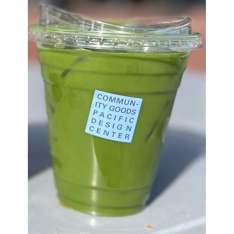 Matcha Americano