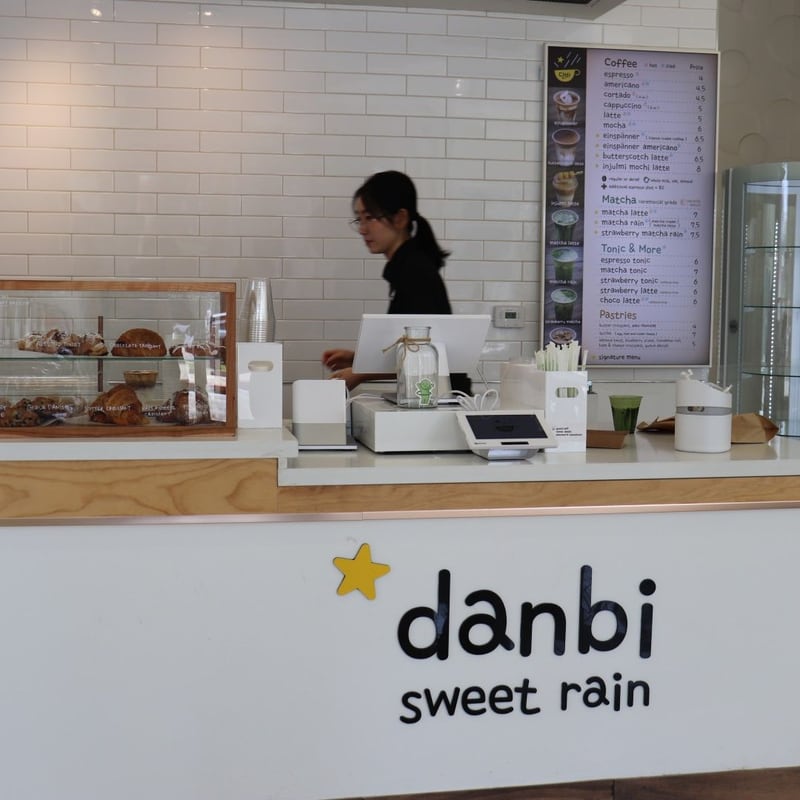 Matcha from Danbi Coffee