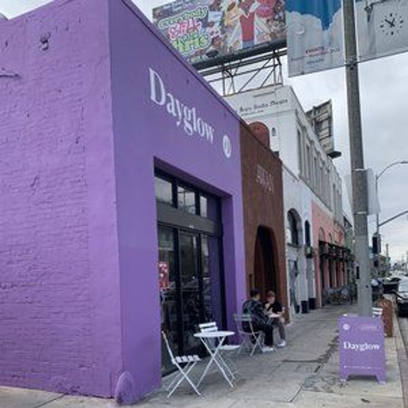 Matcha from Dayglow