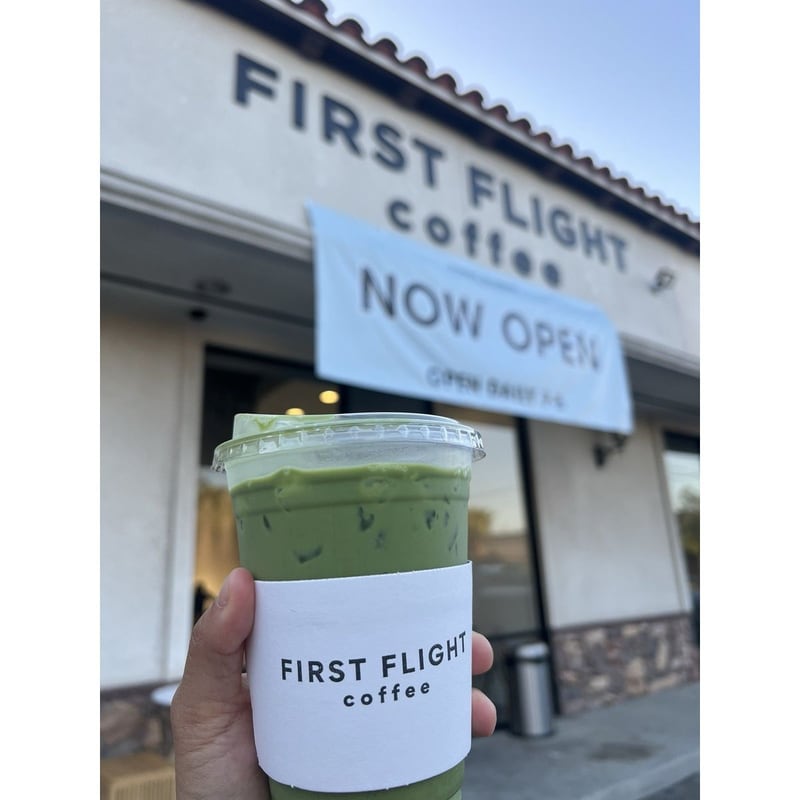 Matcha Latte