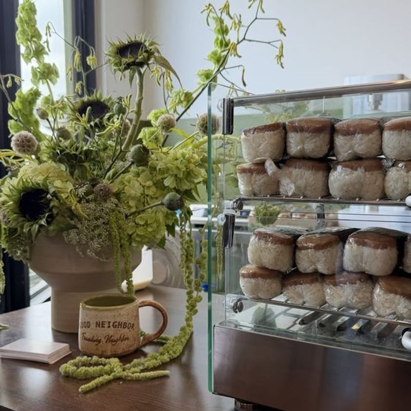Matcha from Good Neighbor Cafe