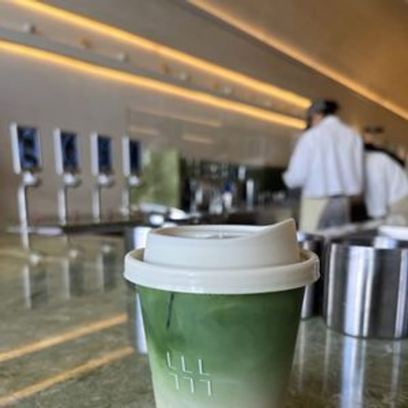 Okinawa Latte (Matcha)