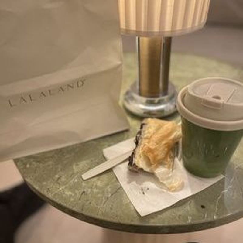 Vanilla Bean Latte (Matcha)