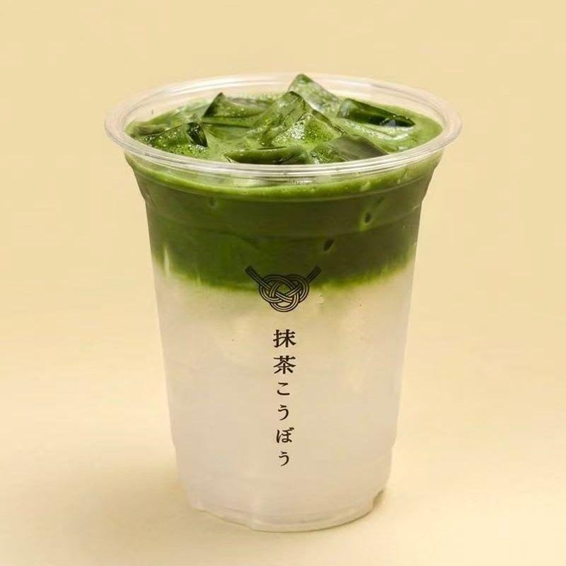 Lychee Coconut Matcha