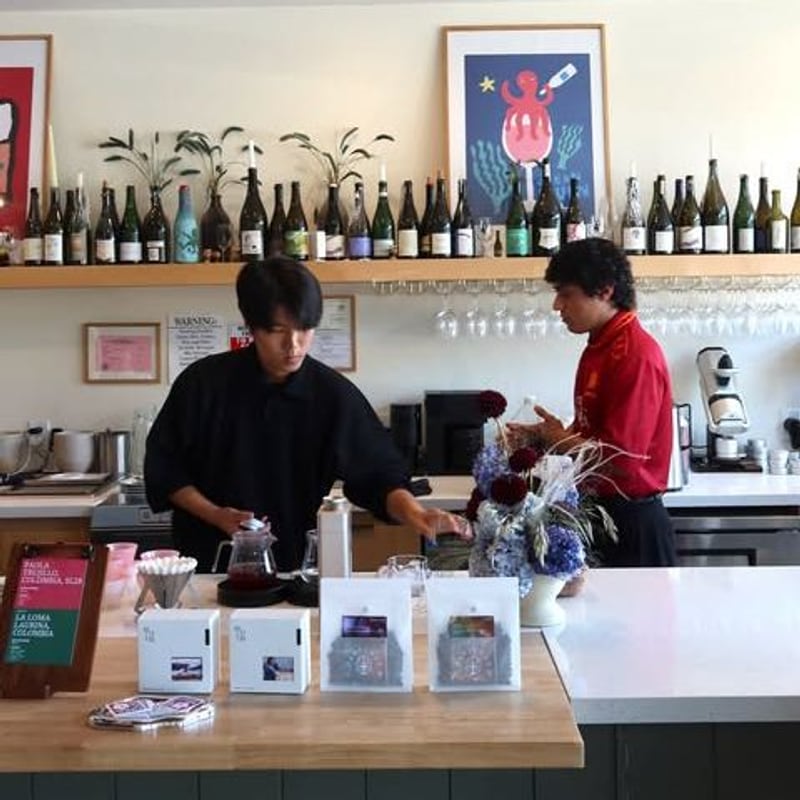 Matcha from ONUL Coffee