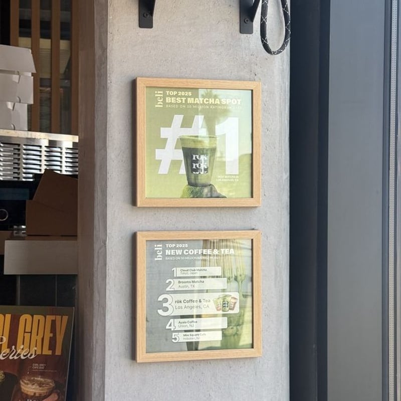 Matcha from rok coffee and tea