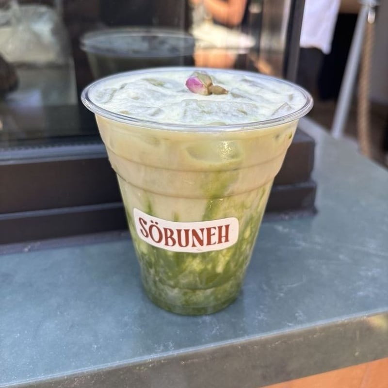 Sonnati Matcha