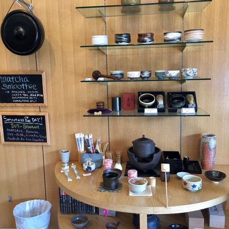 Matcha from Tea Master Matcha Cafe & Green Tea Shop