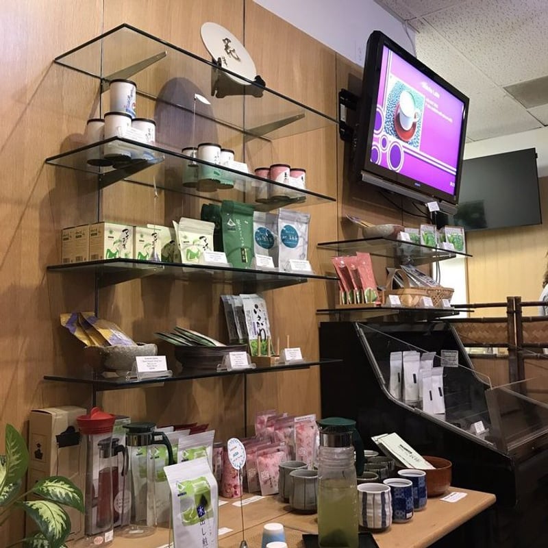 Matcha from Tea Master Matcha Cafe & Green Tea Shop